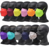 FFP2 Schutzmaske 20 Stück pro Farbe, mit CE 95% Filter  nur 0,99 pro Stück