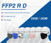 Nano FFP2 R D Maske Premium mit Spezial Nano Einlage | bis zu 20 x waschbar, 7 Verschiedene Farben